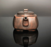 Load image into Gallery viewer, 260ml Square Nixing Teapot by Huang Fu Sheng