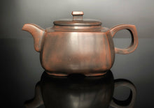 Load image into Gallery viewer, 260ml Square Nixing Teapot by Huang Fu Sheng