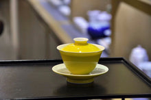 Load image into Gallery viewer, Jiao Huang You Porcelain Gaiwan, 100ml