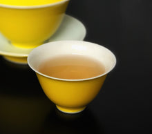 Load image into Gallery viewer, 40ml Jiao Huang You Porcelain Tea Cup