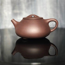 Load image into Gallery viewer, Dicaoqing 底槽青 Big Shipiao Yixing Teapot, 350ml