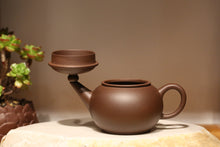 Load image into Gallery viewer, Dicaoqing Shuiping Yixing Teapot 底槽青水平壶 190ml