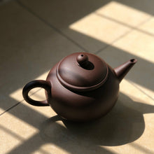 Load image into Gallery viewer, Dicaoqing Shuiping Yixing Teapot 底槽青水平壶 190ml