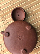 Load image into Gallery viewer, Jiangponi 降坡泥 Shipiao Yixing Teapot, 140ml