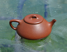 Load image into Gallery viewer, Jiangponi 降坡泥 Shipiao Yixing Teapot, 140ml