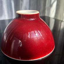 Load image into Gallery viewer, 116ml Fanggu Technique Jihong and Qinghua Porcelain Bird on Branch Cup