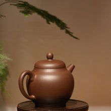 Load image into Gallery viewer, Dicaoqing 底槽青 Junle Yixing Teapot, 180ml