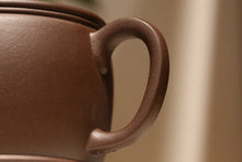 Load image into Gallery viewer, Dicaoqing 底槽青 Hanwa Yixing Teapot, 150ml