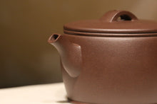 Load image into Gallery viewer, Dicaoqing 底槽青 Hanwa Yixing Teapot, 150ml