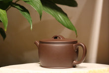 Load image into Gallery viewer, Dicaoqing 底槽青 Hanwa Yixing Teapot, 150ml