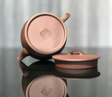 Load image into Gallery viewer, Dicaoqing 底槽青 Hanwa Yixing Teapot, 150ml