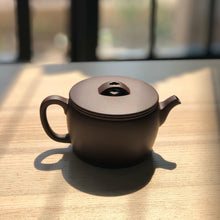 Load image into Gallery viewer, Dicaoqing 底槽青 Hanwa Yixing Teapot, 150ml