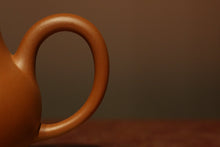 Load image into Gallery viewer, Zhuni Siting Yixing Teapot, 朱泥思亭壶, 170ml