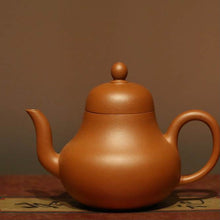 Load image into Gallery viewer, Zhuni Siting Yixing Teapot, 朱泥思亭壶, 170ml