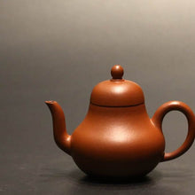 Load image into Gallery viewer, Zhuni Siting Yixing Teapot, 朱泥思亭壶, 170ml