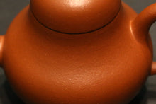 Load image into Gallery viewer, Zhuni Siting Yixing Teapot, 朱泥思亭壶, 170ml