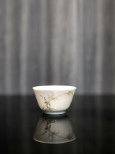 Load image into Gallery viewer, youzhongcai Pines Bamboo and Plum Blossoms Jingdezhen Porcelain 3 Teacup Set