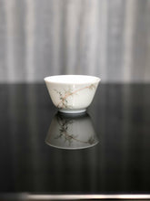 Load image into Gallery viewer, youzhongcai Pines Bamboo and Plum Blossoms Jingdezhen Porcelain 3 Teacup Set