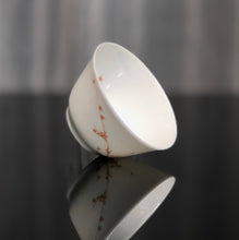 Load image into Gallery viewer, youzhongcai Pines Bamboo and Plum Blossoms Jingdezhen Porcelain 3 Teacup Set