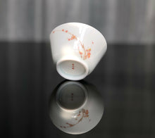 Load image into Gallery viewer, youzhongcai Pines Bamboo and Plum Blossoms Jingdezhen Porcelain 3 Teacup Set