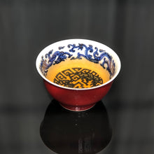 Load image into Gallery viewer, 105ml Jihong Glaze Qinghua Porcelain Auspicious Dragons and Bats Cup