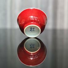 Load image into Gallery viewer, 105ml Jihong Glaze Qinghua Porcelain Auspicious Dragons and Bats Cup