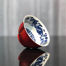 Load image into Gallery viewer, 105ml Jihong Glaze Qinghua Porcelain Auspicious Dragons and Bats Cup