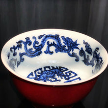 Load image into Gallery viewer, 105ml Jihong Glaze Qinghua Porcelain Auspicious Dragons and Bats Cup