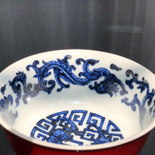 Load image into Gallery viewer, 105ml Jihong Glaze Qinghua Porcelain Auspicious Dragons and Bats Cup