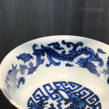 Load image into Gallery viewer, 105ml Jihong Glaze Qinghua Porcelain Auspicious Dragons and Bats Cup