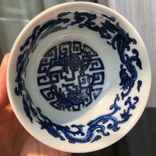 Load image into Gallery viewer, 105ml Jihong Glaze Qinghua Porcelain Auspicious Dragons and Bats Cup