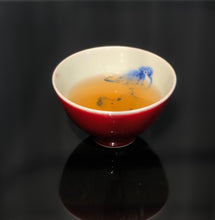 Load image into Gallery viewer, 116ml Jihong and Qinghua Porcelain Lone Bird Cup