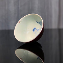 Load image into Gallery viewer, 116ml Jihong and Qinghua Porcelain Lone Bird Cup