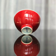 Load image into Gallery viewer, 116ml Jihong and Qinghua Porcelain Lone Bird Cup