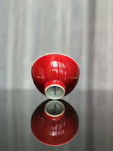 Load image into Gallery viewer, 116ml Jihong and Qinghua Porcelain Lone Bird Cup