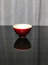 Load image into Gallery viewer, 116ml Jihong and Qinghua Porcelain Lone Bird Cup