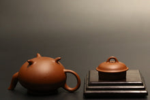 Load image into Gallery viewer, Zhuni Dahongpao 朱泥大红袍 Three Leg Shuiping Yixing Teapot, 130ml