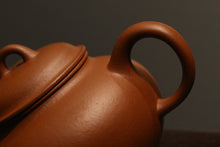 Load image into Gallery viewer, Zhuni Dahongpao 朱泥大红袍 Three Leg Shuiping Yixing Teapot, 130ml