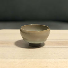 Load image into Gallery viewer, 70ml Limited Edition Ruyao  含露杯 Hanlu Cup