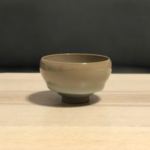 Load image into Gallery viewer, 70ml Limited Edition Ruyao  含露杯 Hanlu Cup