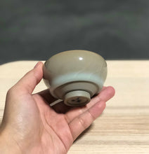 Load image into Gallery viewer, 70ml Limited Edition Ruyao  含露杯 Hanlu Cup