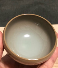 Load image into Gallery viewer, 70ml Limited Edition Ruyao  含露杯 Hanlu Cup