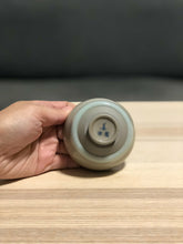 Load image into Gallery viewer, 70ml Limited Edition Ruyao  含露杯 Hanlu Cup