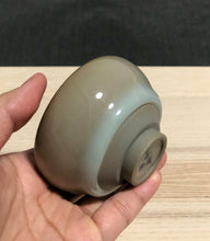 Load image into Gallery viewer, 70ml Limited Edition Ruyao  含露杯 Hanlu Cup