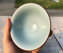 Load image into Gallery viewer, 105ml Limited Edition Royal Jade Ruyao Big Bowl Cup