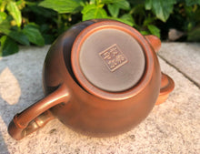 Load image into Gallery viewer, 195ml Bamboo Nixing Teapot by Li Changquan