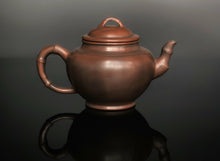 Load image into Gallery viewer, 195ml Bamboo Nixing Teapot by Li Changquan