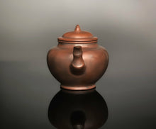 Load image into Gallery viewer, 195ml Bamboo Nixing Teapot by Li Changquan