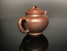 Load image into Gallery viewer, 195ml Bamboo Nixing Teapot by Li Changquan