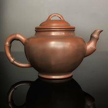 Load image into Gallery viewer, 195ml Bamboo Nixing Teapot by Li Changquan